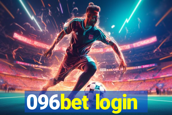 096bet login